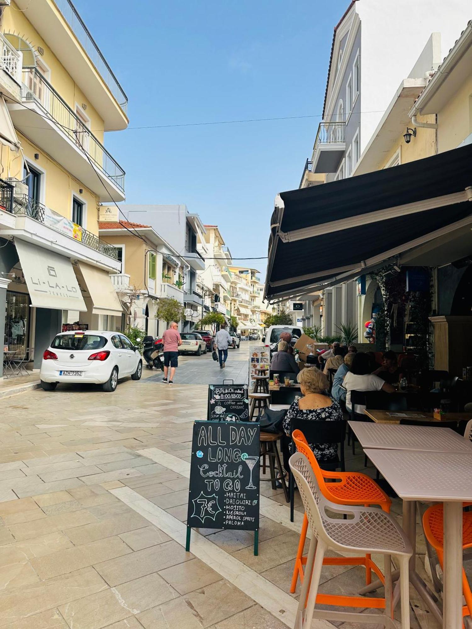 Ionion Apartment Zakynthos Town